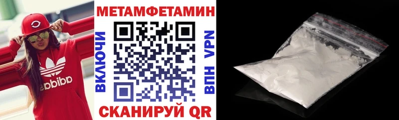 АМФЕТАМИН 97%  Реж 