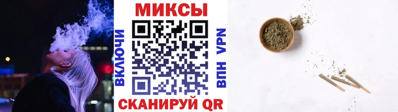 где найти   Реж  БУТИРАТ 99% 