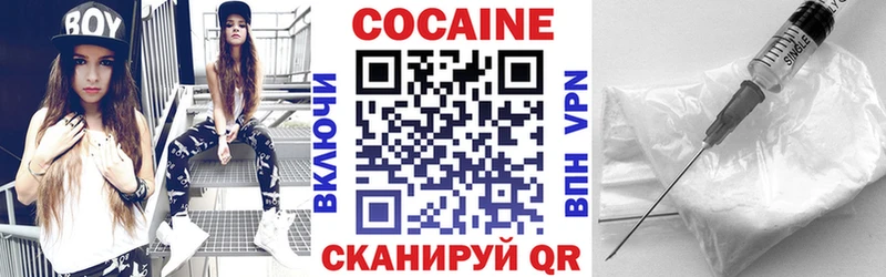 гидра маркетплейс  что такое   Реж  Cocaine Эквадор 