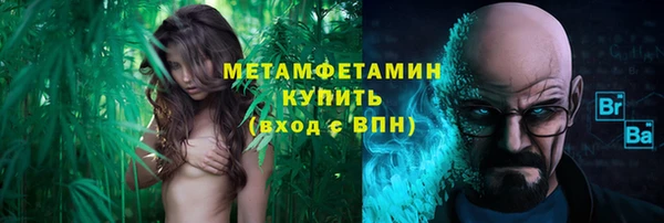 СК Богданович