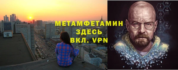 СК Богданович