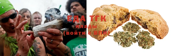 марки nbome Богородск