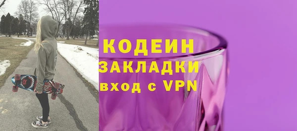 СК Богданович