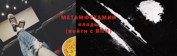 СК Богданович