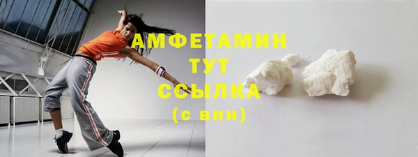 СК Богданович