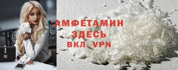 СК Богданович