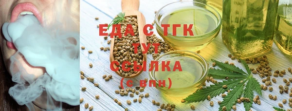 СК Богданович
