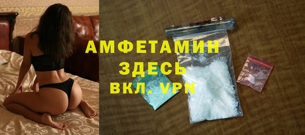 СК Богданович