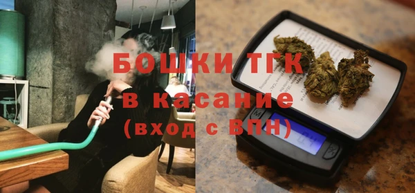 СК Богданович
