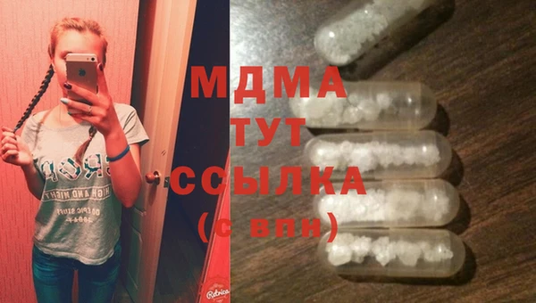 СК Богданович