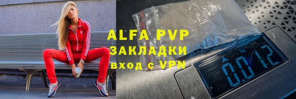 СК Богданович
