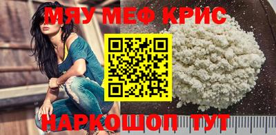 бутират Изобильный