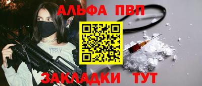 2c-b Ипатово