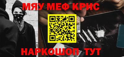 бутират Изобильный