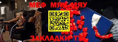 бутират Изобильный