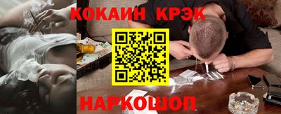 бутират Изобильный
