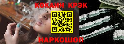 бутират Изобильный