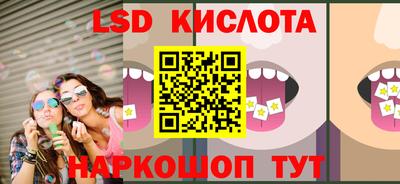 бутират Изобильный