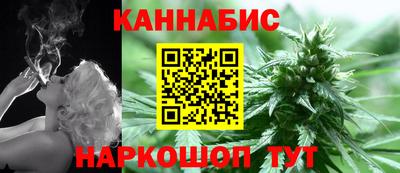 бутират Изобильный