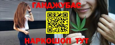 бутик Ирбит