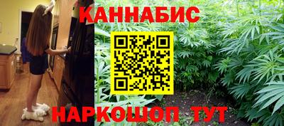 spice Усть-Джегута