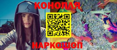 бутират Изобильный