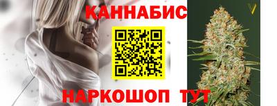 2c-b Ипатово