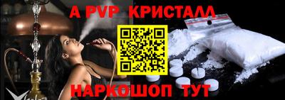 бутират Изобильный