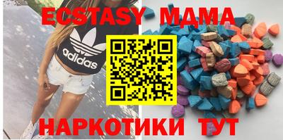 бутират Изобильный