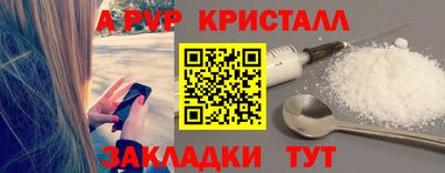 бутират Изобильный