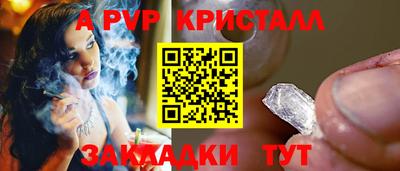 бутират Изобильный