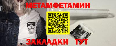 бутират Изобильный