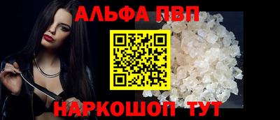 2c-b Ипатово