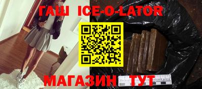 бутират Изобильный