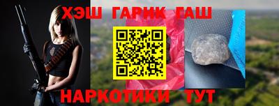 бутират Изобильный