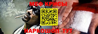 2c-b Ипатово