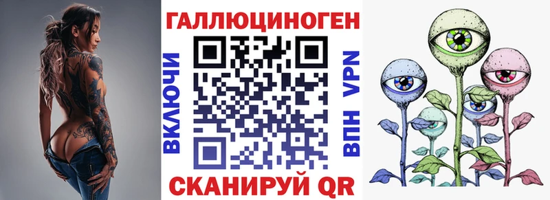 где найти   Реж  Псилоцибиновые грибы MAGIC MUSHROOMS 